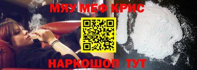 скорость Бугуруслан