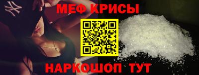 кокаин колумбия Будённовск
