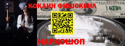 скорость Бугуруслан