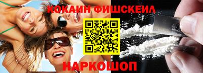 скорость Бугуруслан