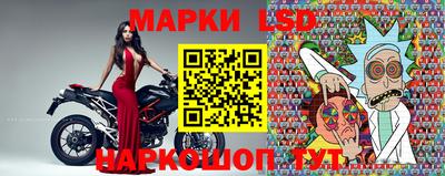 кокаин колумбия Будённовск
