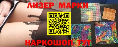 скорость Бугуруслан