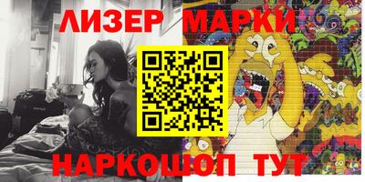 скорость Бугуруслан