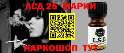 эйфоретик Бузулук