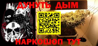 эйфоретик Бузулук
