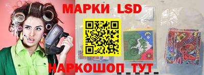 скорость Бугуруслан