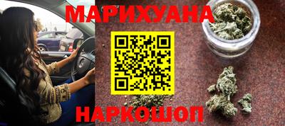 кокаин колумбия Будённовск