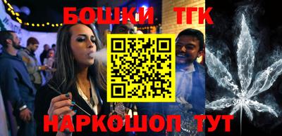 скорость Бугуруслан