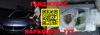 кокаин колумбия Будённовск