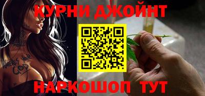 скорость Бугуруслан
