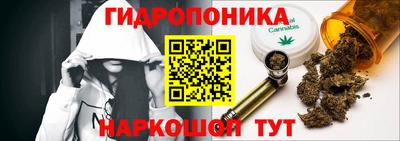 эйфоретик Бузулук
