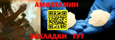 скорость Бугуруслан