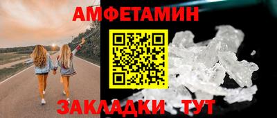 скорость Бугуруслан