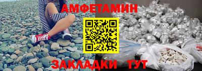 скорость Бугуруслан