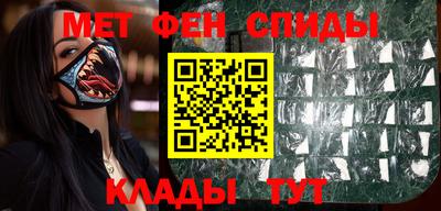 эйфоретик Бузулук