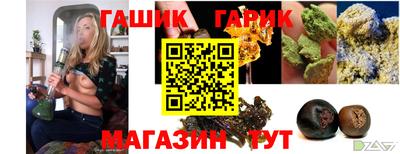 скорость Бугуруслан