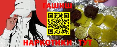 кокаин колумбия Будённовск