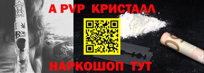 кокаин колумбия Будённовск