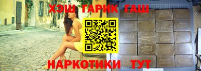 скорость Бугуруслан