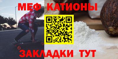 кокаин колумбия Будённовск