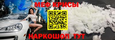 кокаин колумбия Будённовск