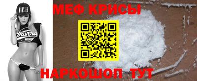 кокаин колумбия Будённовск